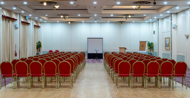 Britannia Hotel Coventry Conference 