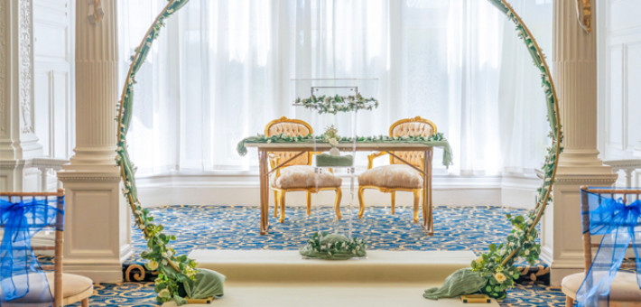 Adamton Country House